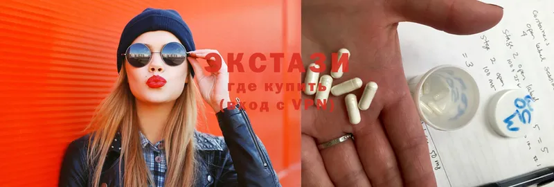 hydra как зайти  Вязники  Ecstasy ешки 